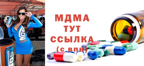 кокаин Усинск