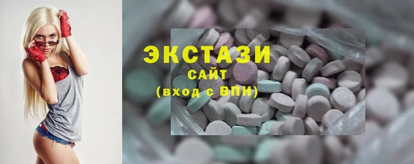 мяу мяу мука Абаза