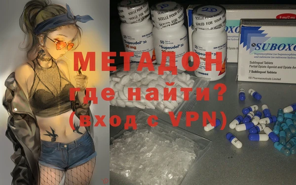крисы Алзамай