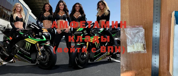мяу мяу мука Абаза
