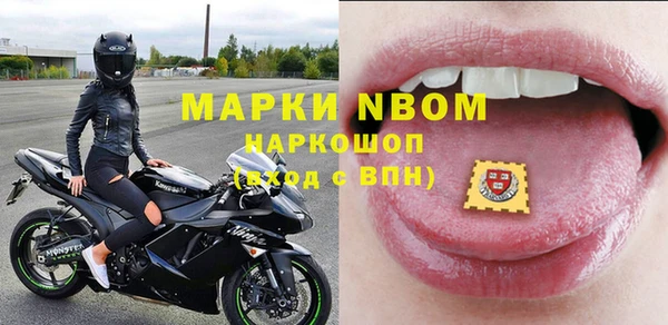 jwh Абдулино