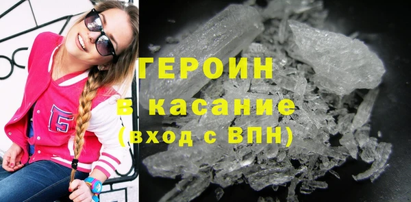 крисы Алзамай