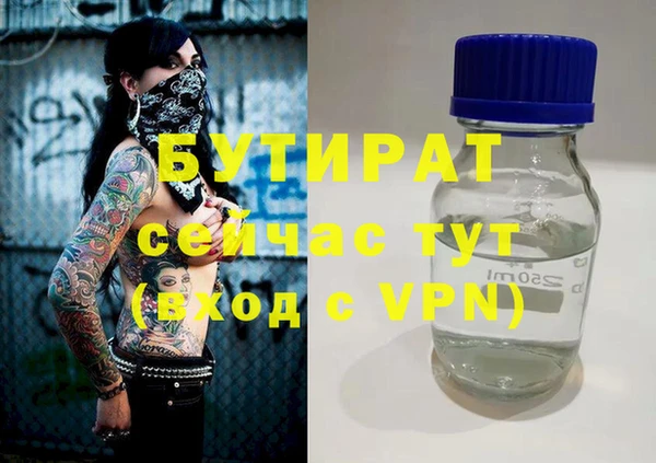 круглые Алексин