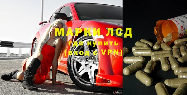 круглые Алексин