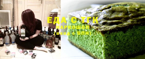 jwh Абдулино