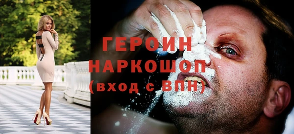 jwh Абдулино