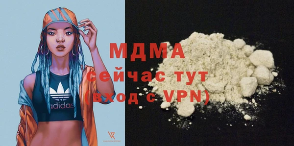 крисы Алзамай