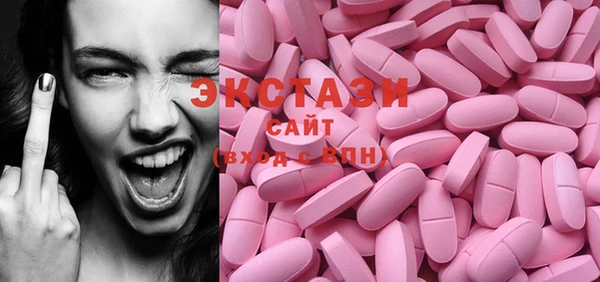 спайс Алексеевка