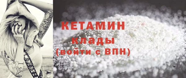 jwh Абдулино