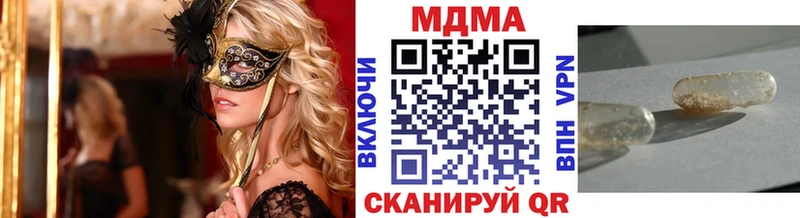 MDMA VHQ Ясный