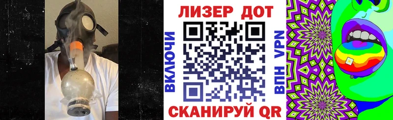 блэк спрут зеркало  Ясный  Марки N-bome 1,5мг 
