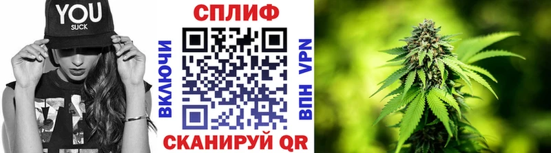 Канабис VHQ  Ясный 